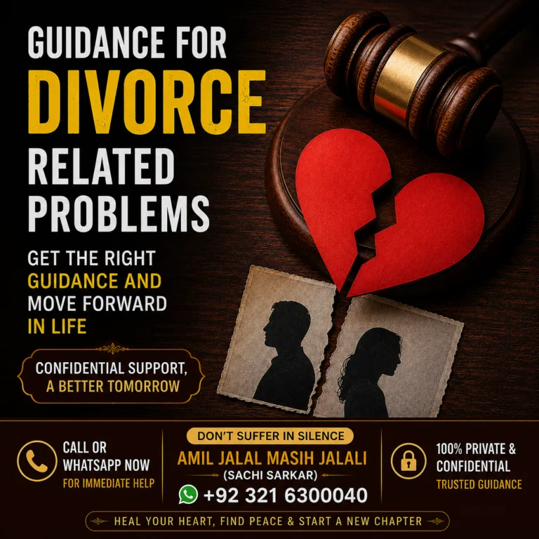 Private online consultation