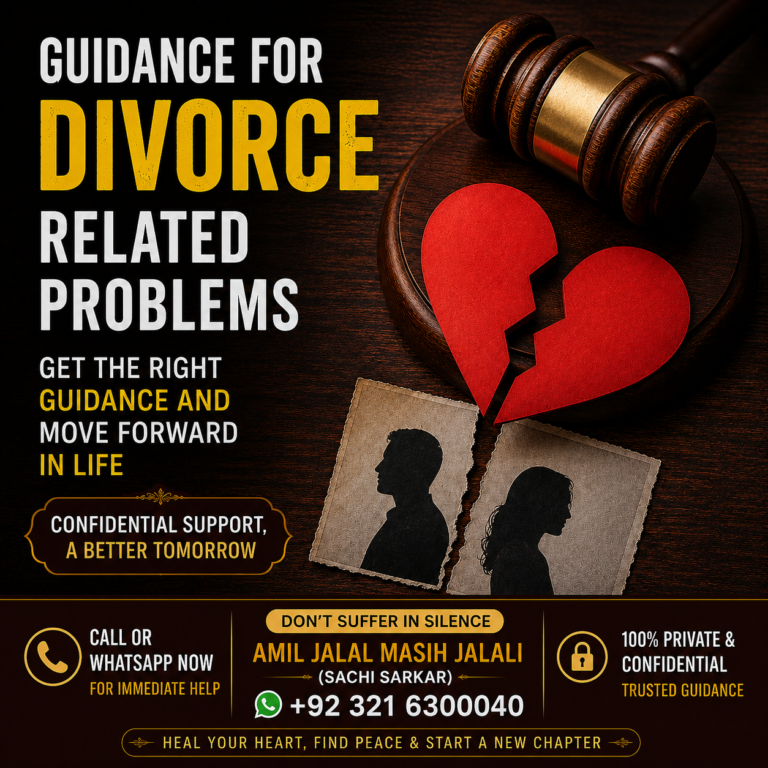 relationship problems solution